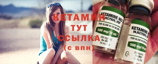 МДПВ Протвино