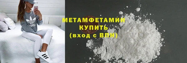 mdpv Алексин