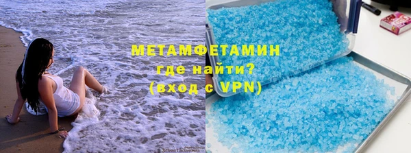 mdpv Алексин