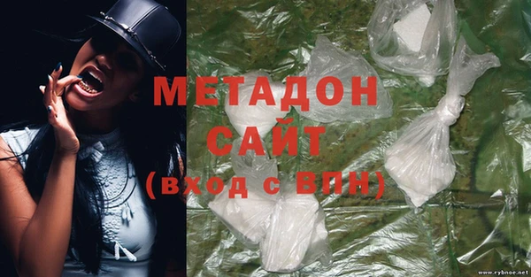 mdpv Алексин