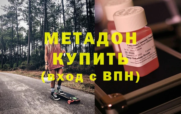 mdpv Алексин