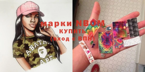метамфетамин Алзамай