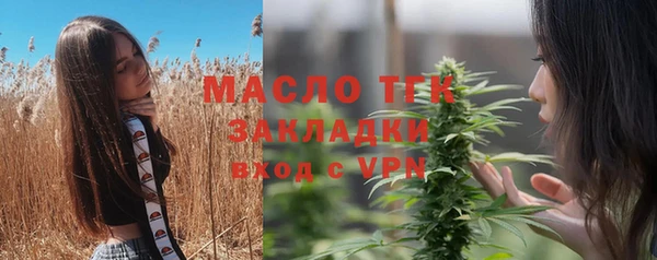 каннабис Аркадак