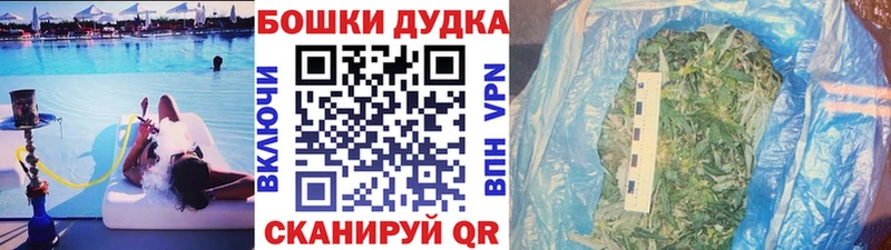 Марихуана ГИДРОПОН  Купить  Балабаново 